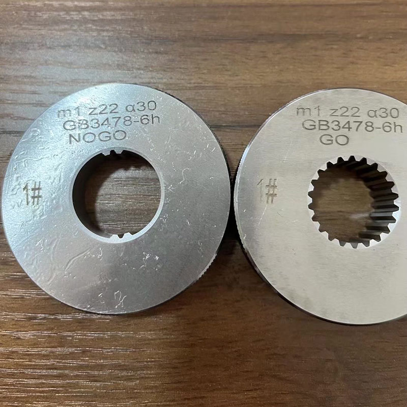 En savoir plus sur Spline Gauge